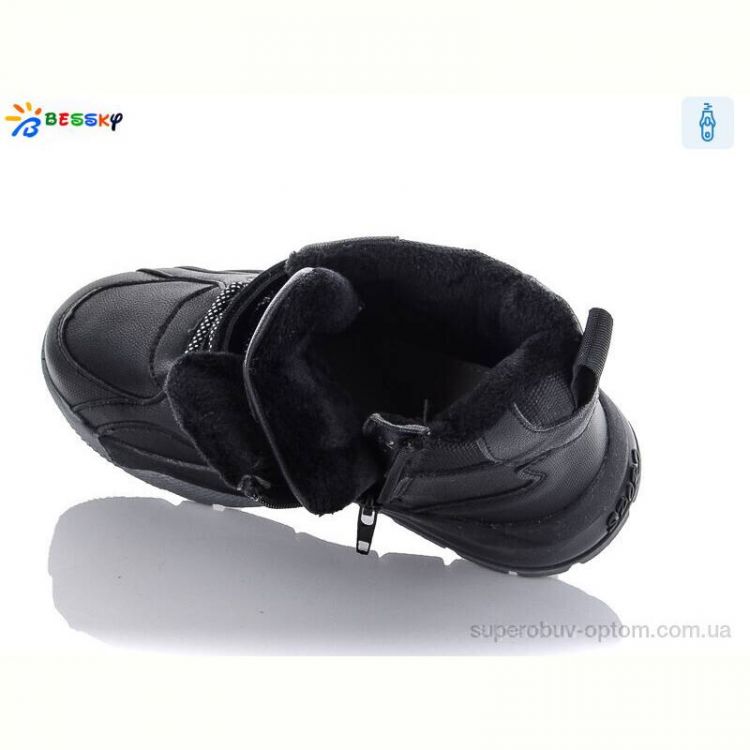Ботинки Bessky-Kellaifeng B2009-1C