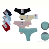 Трусы HOROSO HOME A3235 mix Трусы HOROSO HOME A3235 mix