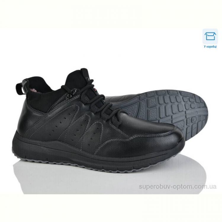 Кроссовки Мир 4269-XM9062-7