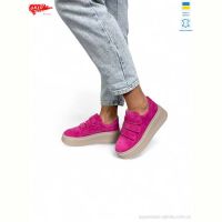 Кроссовки ARTO 721 фуксія з.