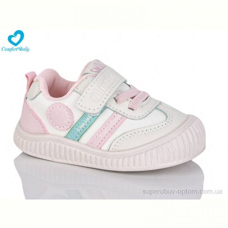 Кеды Comfort-baby 7786А (11.5-13.5 см)