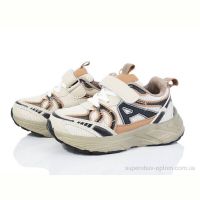 Кроссовки Poni kids 2053-4L