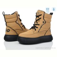 Ботинки Мир 3927-G93A65-6