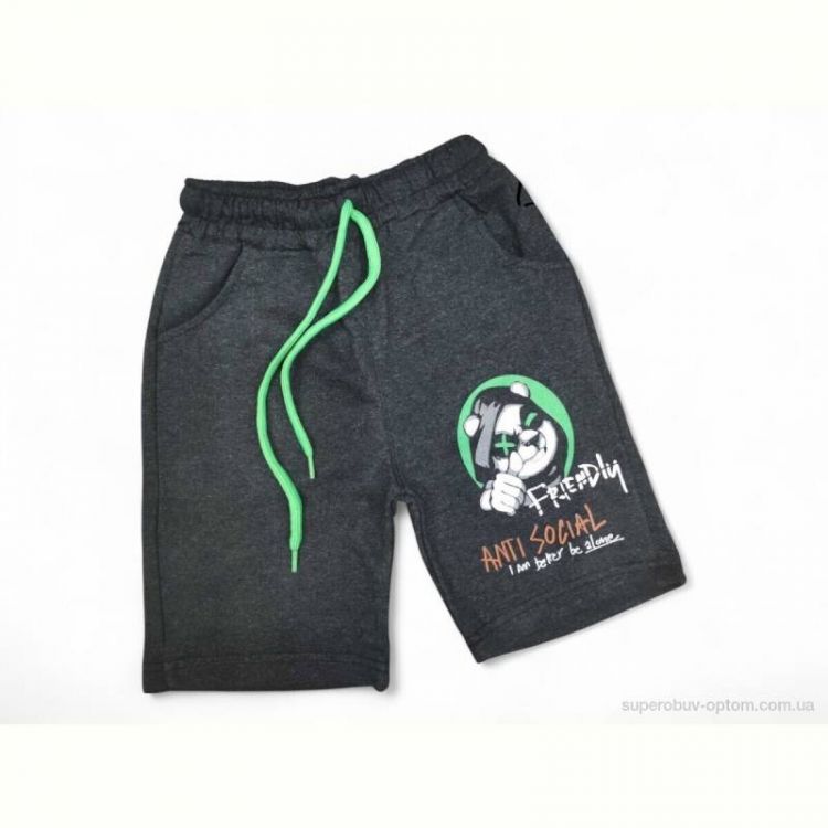 Шорты Kids-modnik 9765 т.сірий
