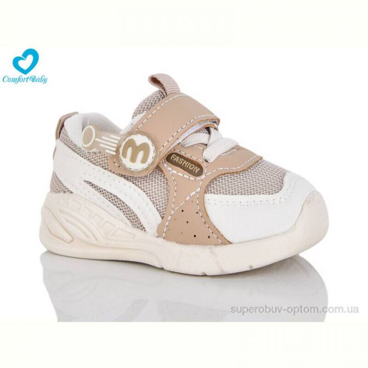 Кроссовки Comfort-baby 716-4