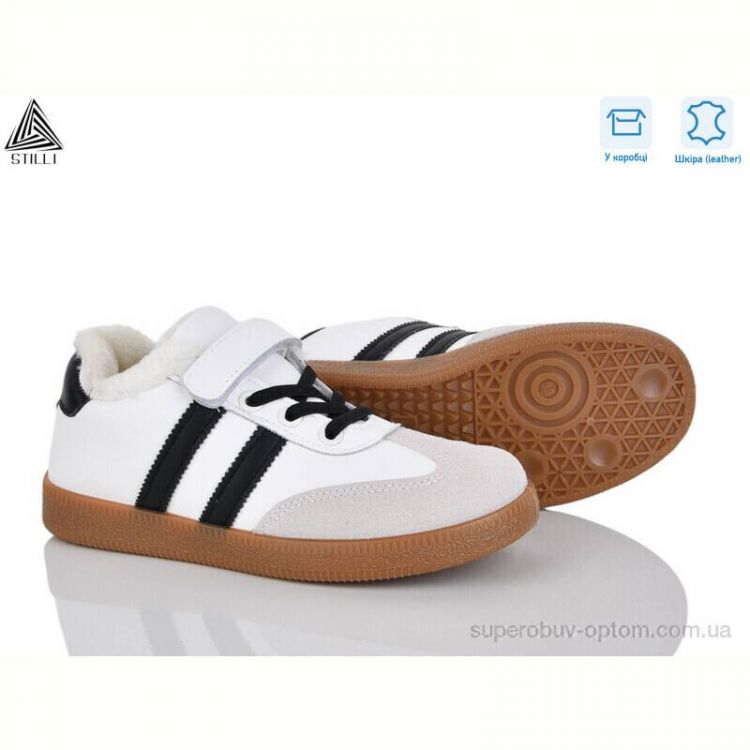 Кроссовки STILLI KIDS TX03-1 шкіра