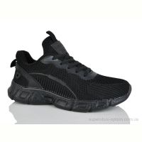 Кроссовки Boteli B9008-1