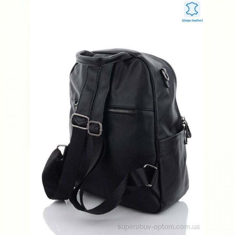 Рюкзак Sunshine bag 89000 black