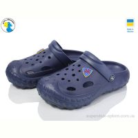 Кроксы Jose Amorales 124002