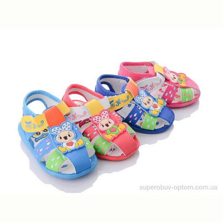 Босоножки Blue Rama A50 mix