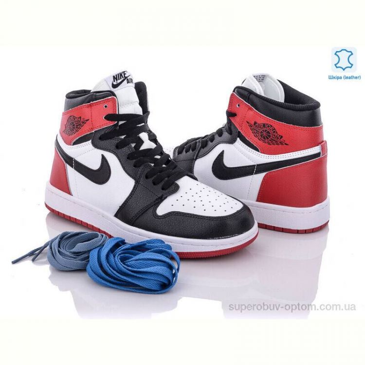 Кроссовки Wan Jin A204-5