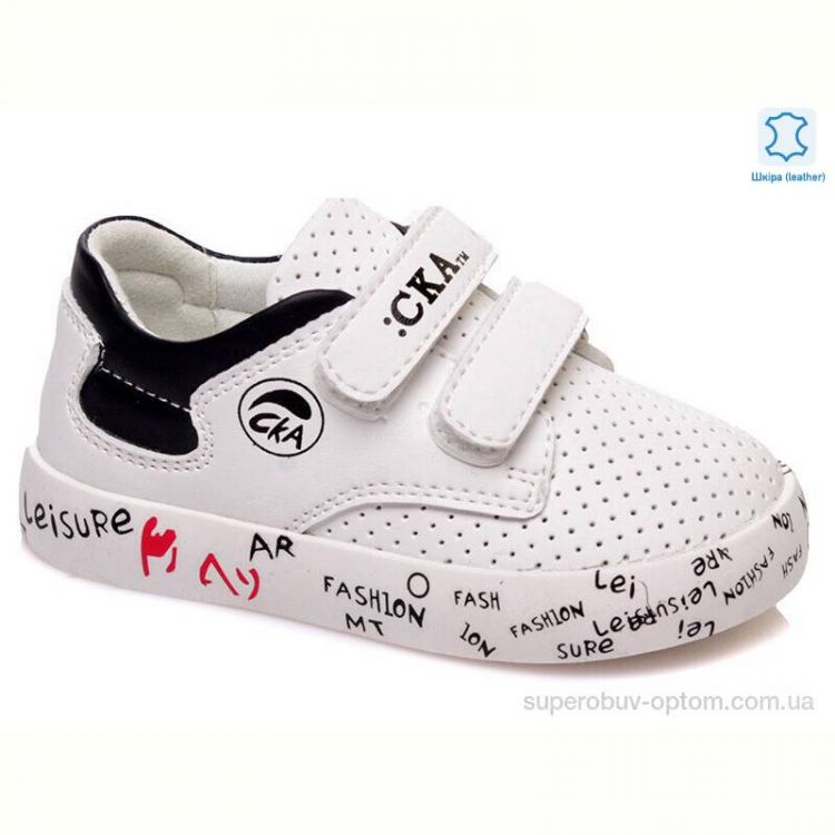 Кроссовки Prime-Opt Weestep R913253153 W-WS