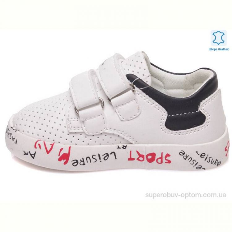 Кроссовки Prime-Opt Weestep R913253153 W-WS