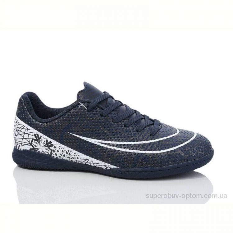 Футбольная обувь Veer-Demax 2 B2319-18Z