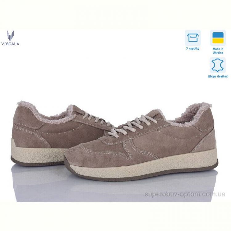 Кроссовки Viscala 21263-1-4 беж з. VL