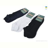 Носки Textile T96 mix