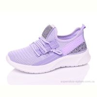 Кроссовки AirBut JHY260-27