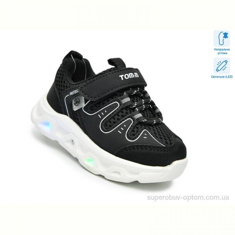 Кроссовки TOM.M 65046A LED