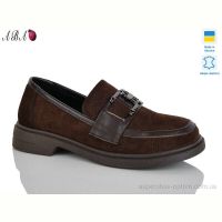 Туфли Aba 507-3-20