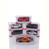 Игрушки LOOK&BUY F00614 mix Іграшки металопластик 12см