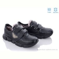 Кроссовки КалориЯ ARM2020-2ZM