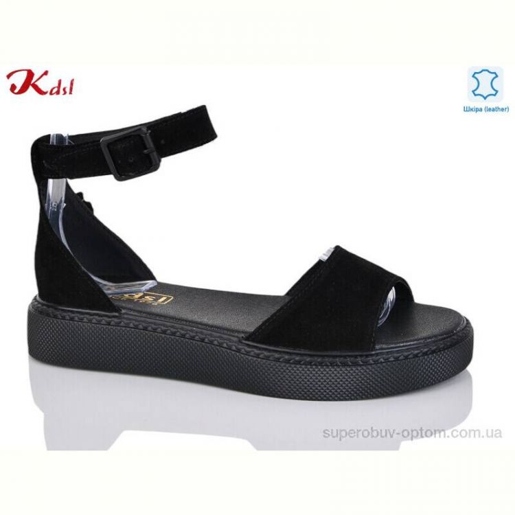 Босоножки Jiulai-Kadisalun C590-13