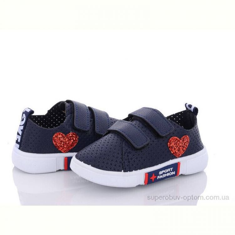 Кроссовки Red Hat 1311-5