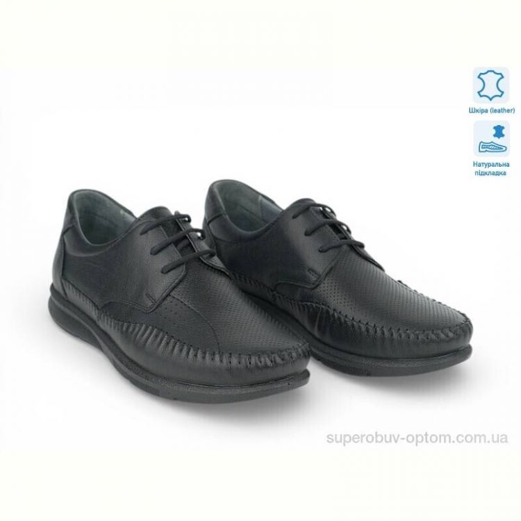 Туфли Allshoes 211828