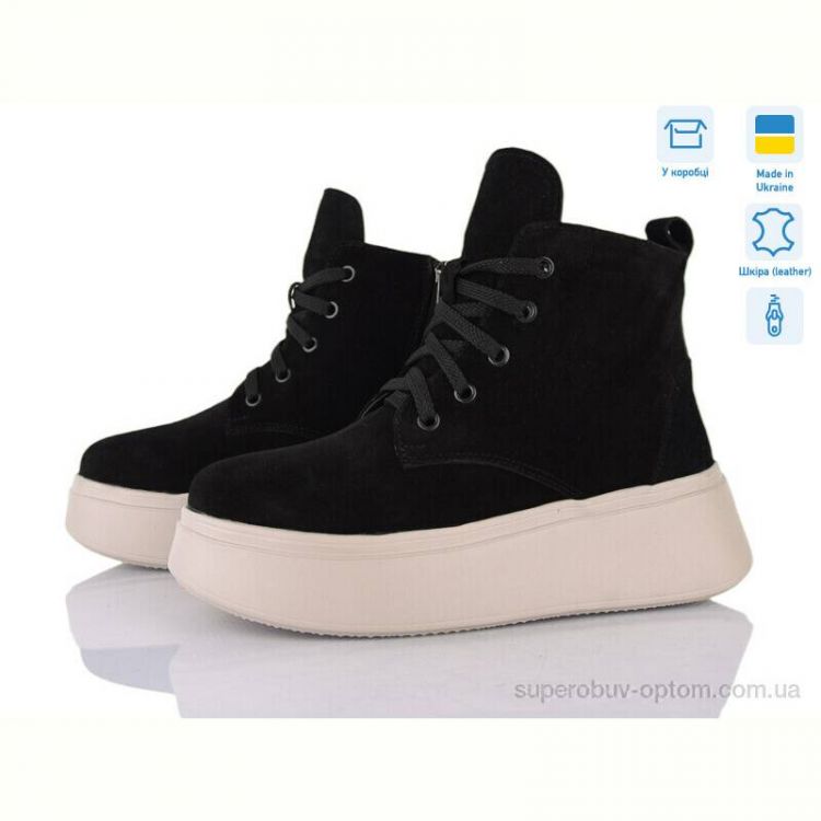 Ботинки Ailinda 3661-1