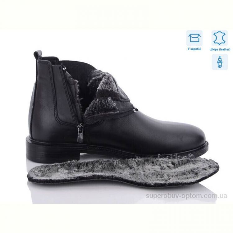 Ботинки BULL A008