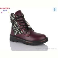 Ботинки GFB-Канарейка A8118-6