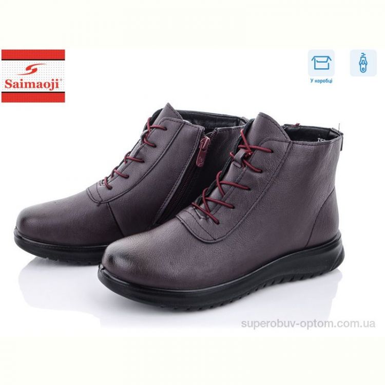 Ботинки Saimaoji T52-10