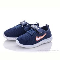 Кроссовки Red Hat L405-5