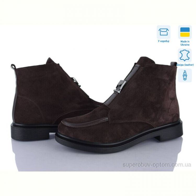 Ботинки Ailinda 14141-55