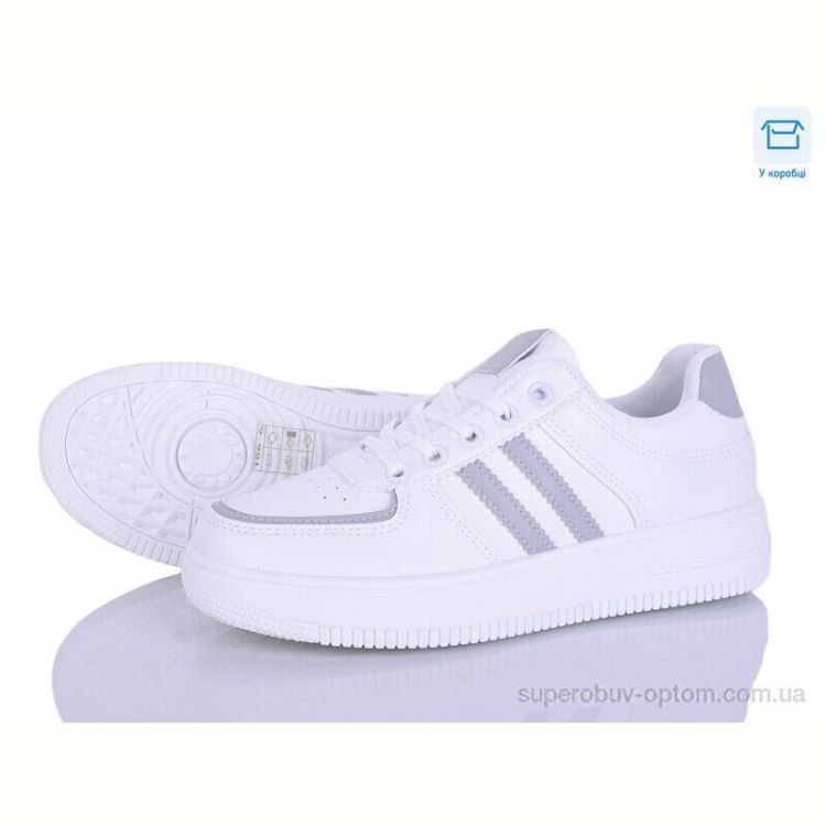 Кроссовки Happy 186-6