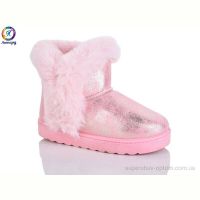 Угги Леопард 2216A pink