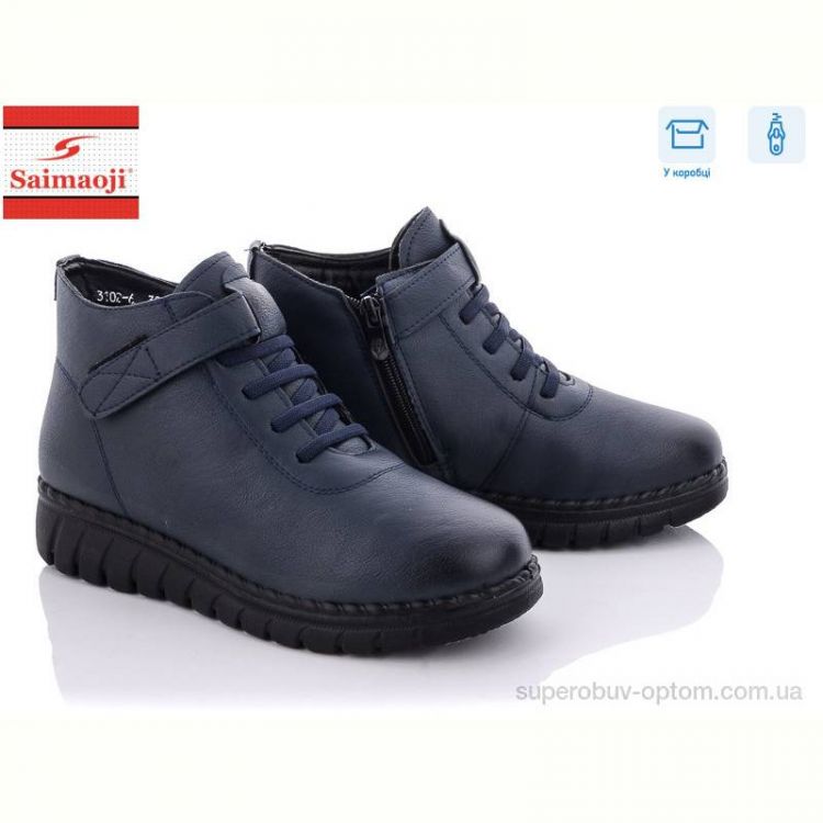 Ботинки Saimaoji 3102-6