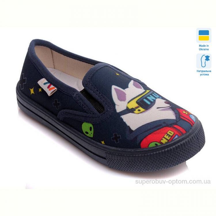 Слипоны Prime-Opt Weestep R107850170-WS