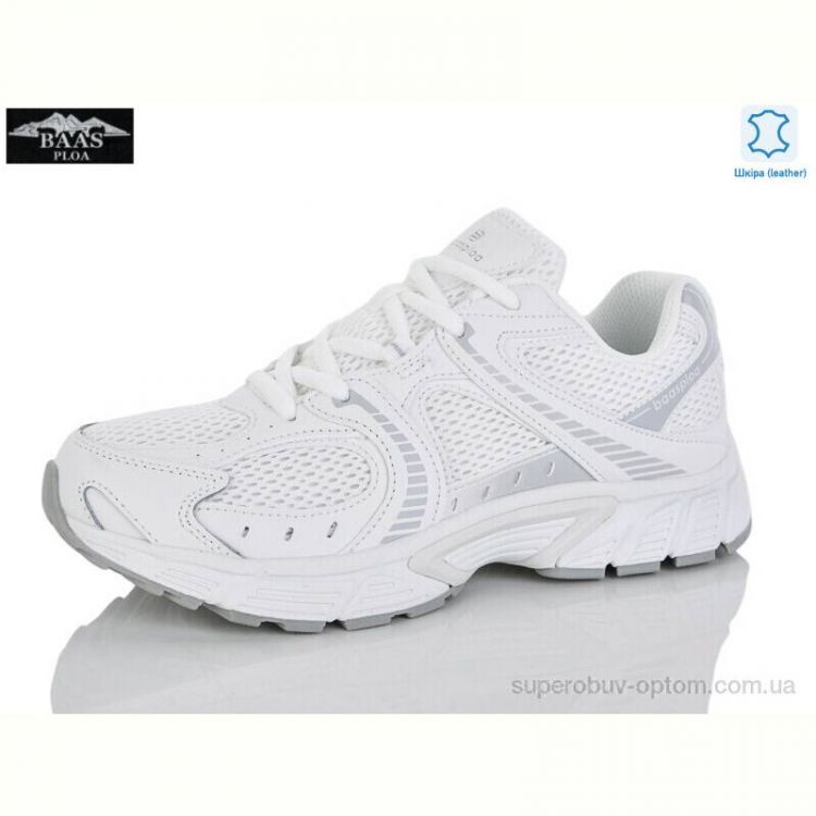 Кроссовки Baas H1111-4