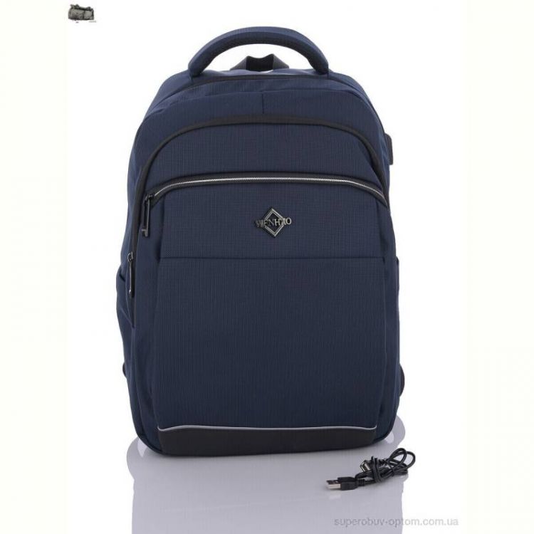 Рюкзак Superbag 1197 navy (5-30)
