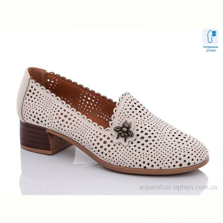 Туфли Molo 226-3