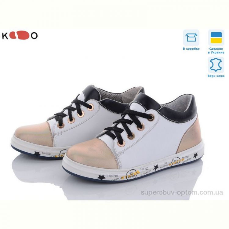 Ботинки KODO 643 білий (26-30)