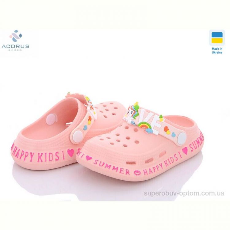 Кроксы Acorus 005 pink