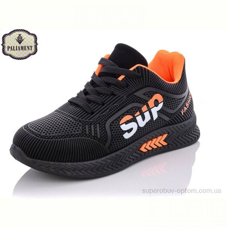 Кроссовки PALIAMENT AP19-8