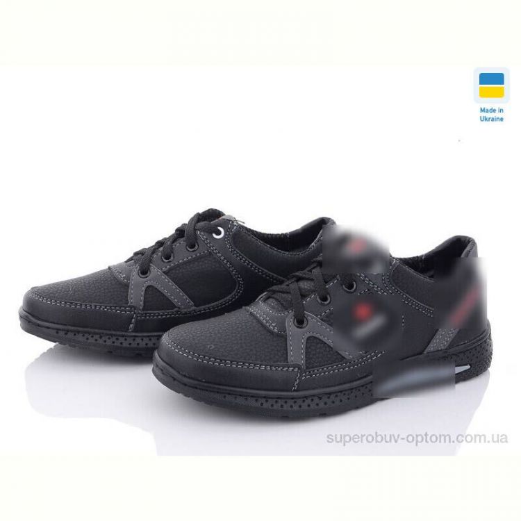 Кроссовки Paolla D14C чорно-сірий