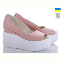 Туфли Elena 024 пудра