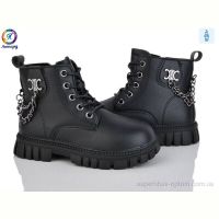 Ботинки Леопард F04-1