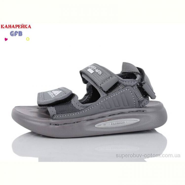 Сандалии GFB-Канарейка Z6502-3