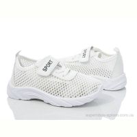 Кроссовки Blue Rama W412-9