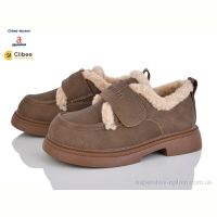 Туфли Clibee-Doremi N2621 beige